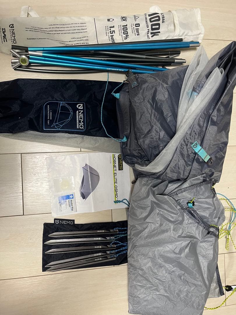 ニーモ ホーネットエリート オズモ 1P 【ul】3回使用