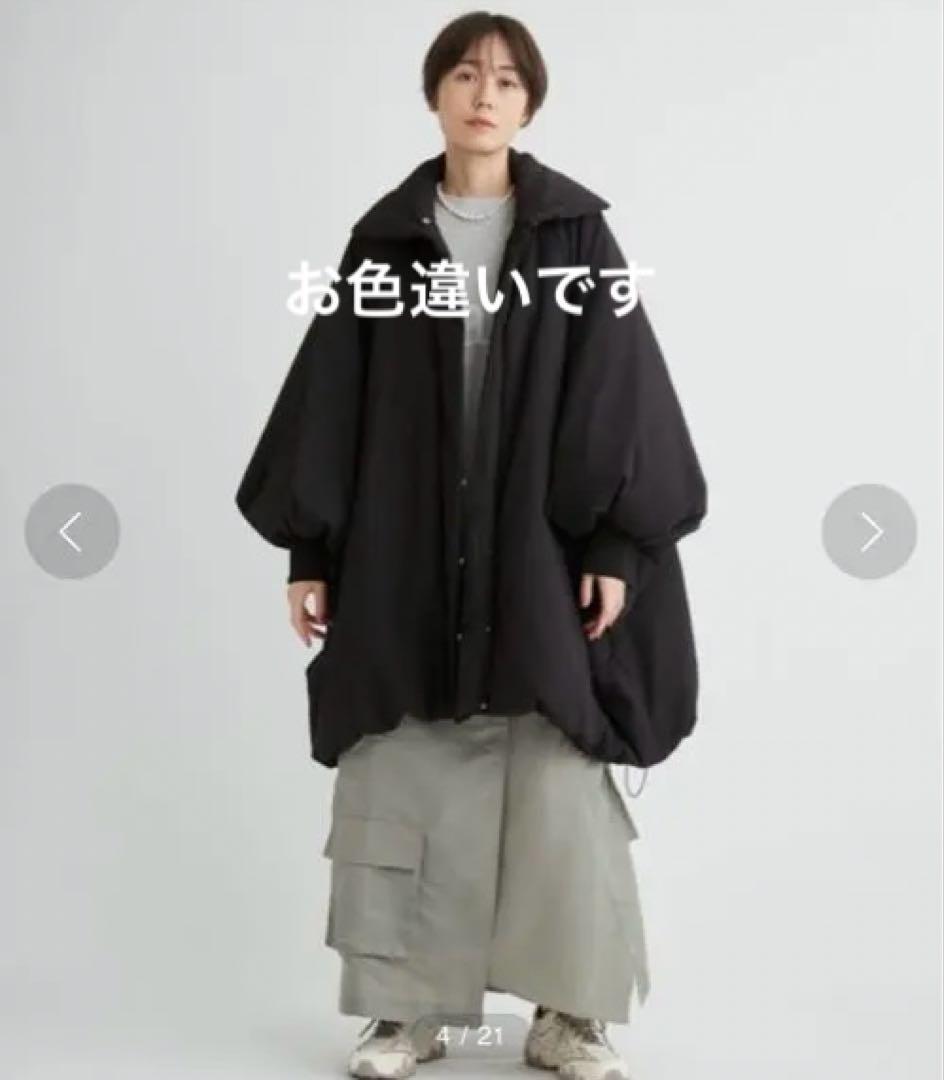 【お値下げ】emmi ドルマンスリーブ中わたコート アイボリー