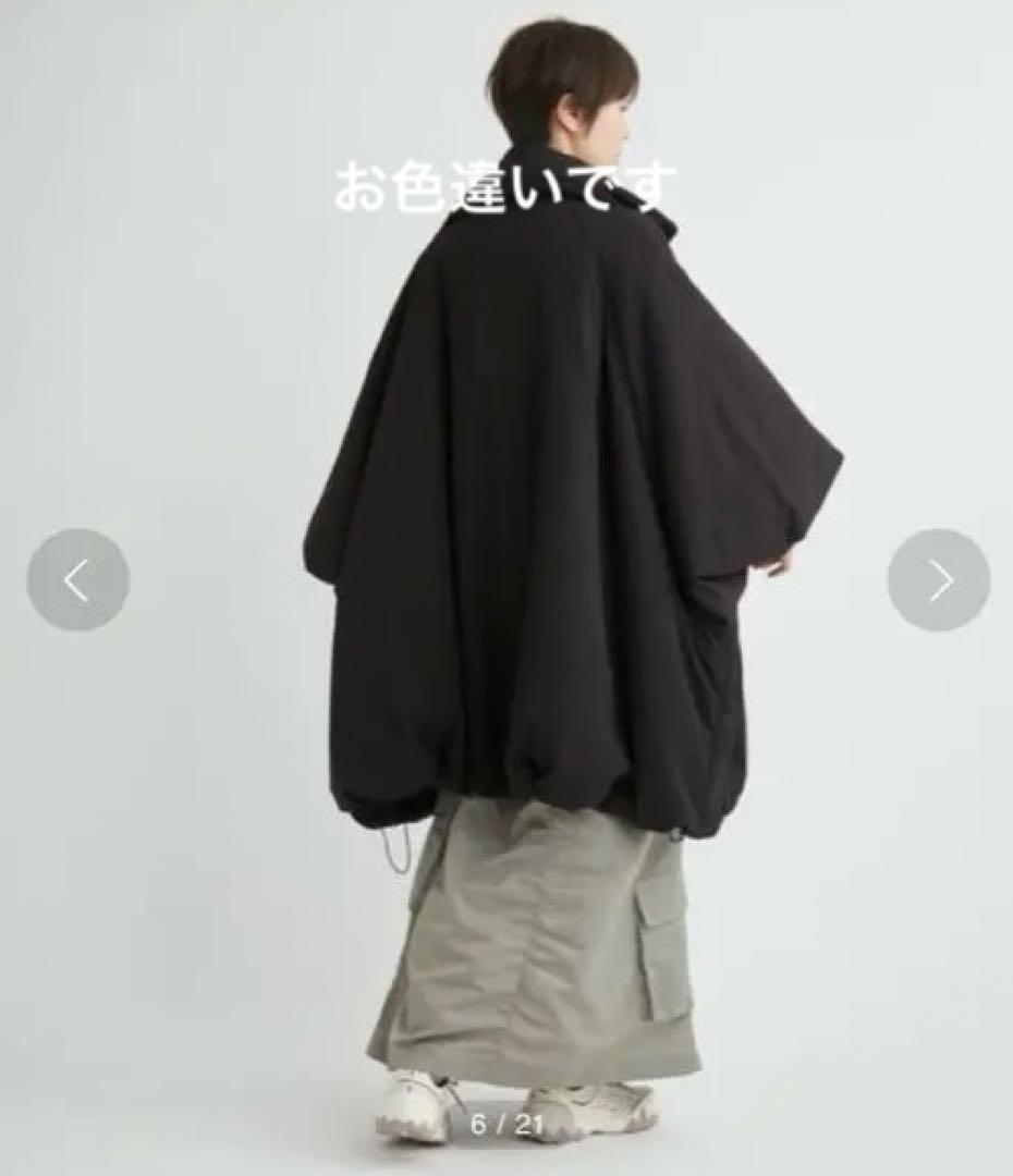 【お値下げ】emmi ドルマンスリーブ中わたコート アイボリー