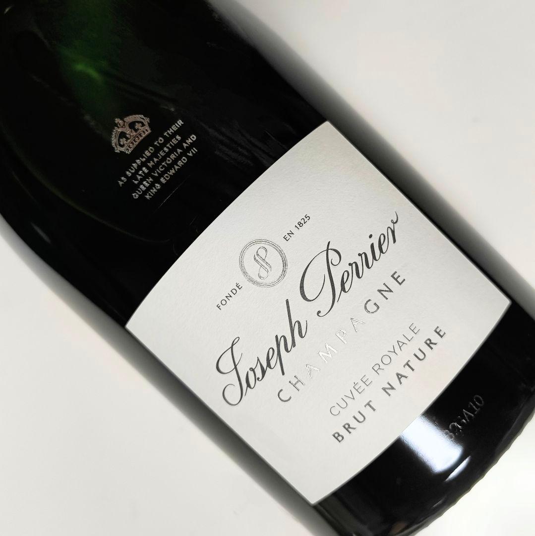 【送料無料】超辛口シャンパーニュ！ジョセフペリエ♪ナチュール