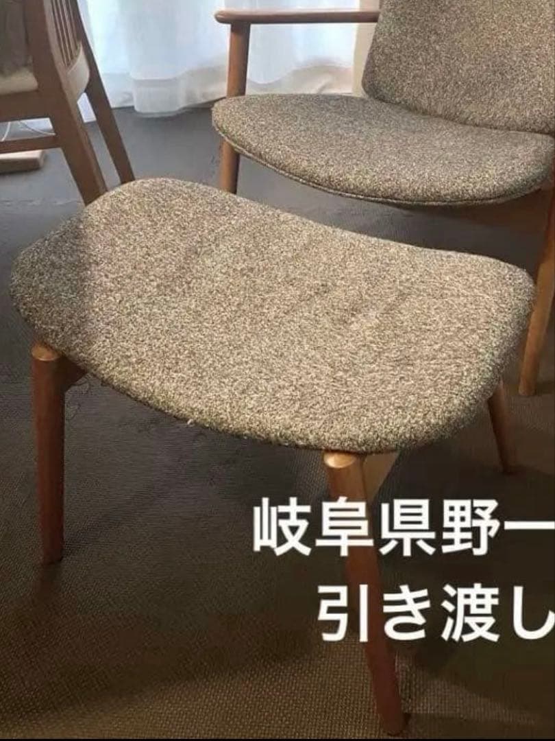 ポポルチェアー　オットマン　セット品