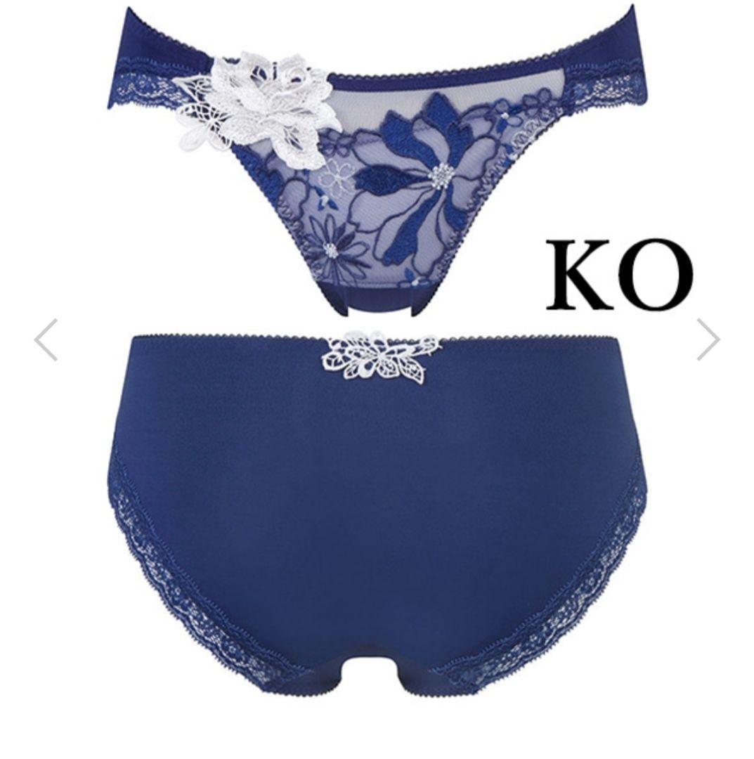 ワコール サルート D75×L☆96G