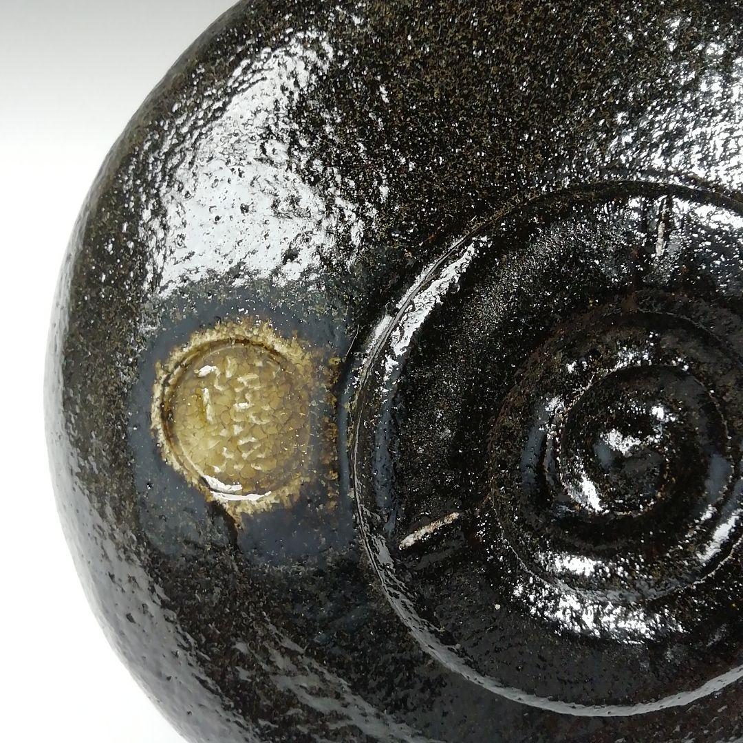 Ｔ５４４　茶碗　『黒掛分　平茶碗』『林陶造 作』『大徳法孫 柳生紹尚 書付』共箱