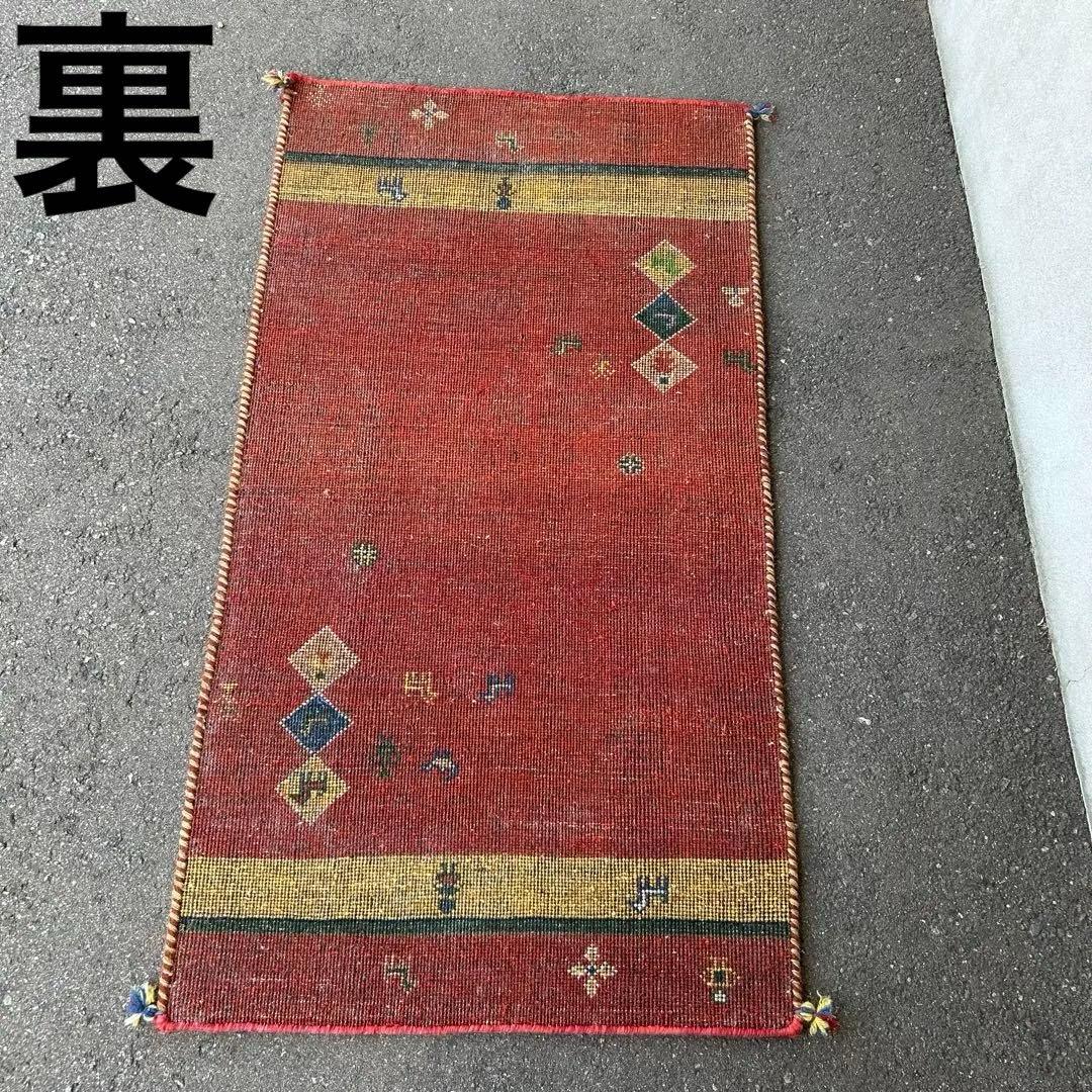 ギャッベ　玄関