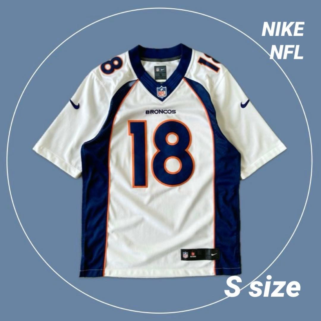 《NIKE NFL》ブロンコス　マニング　アメフト ゲームシャツ　新品未使用　S