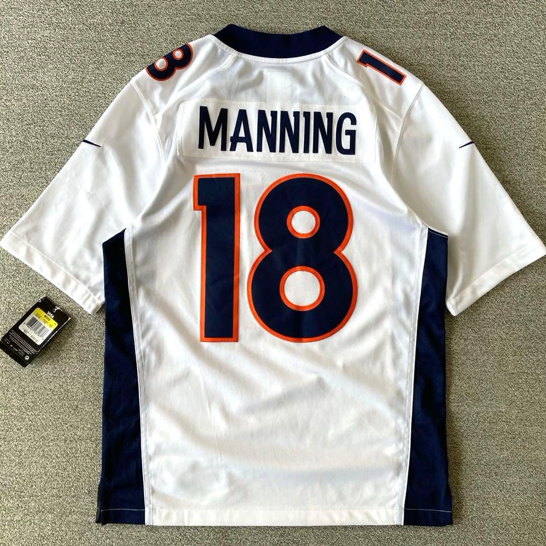 《NIKE NFL》ブロンコス　マニング　アメフト ゲームシャツ　新品未使用　S