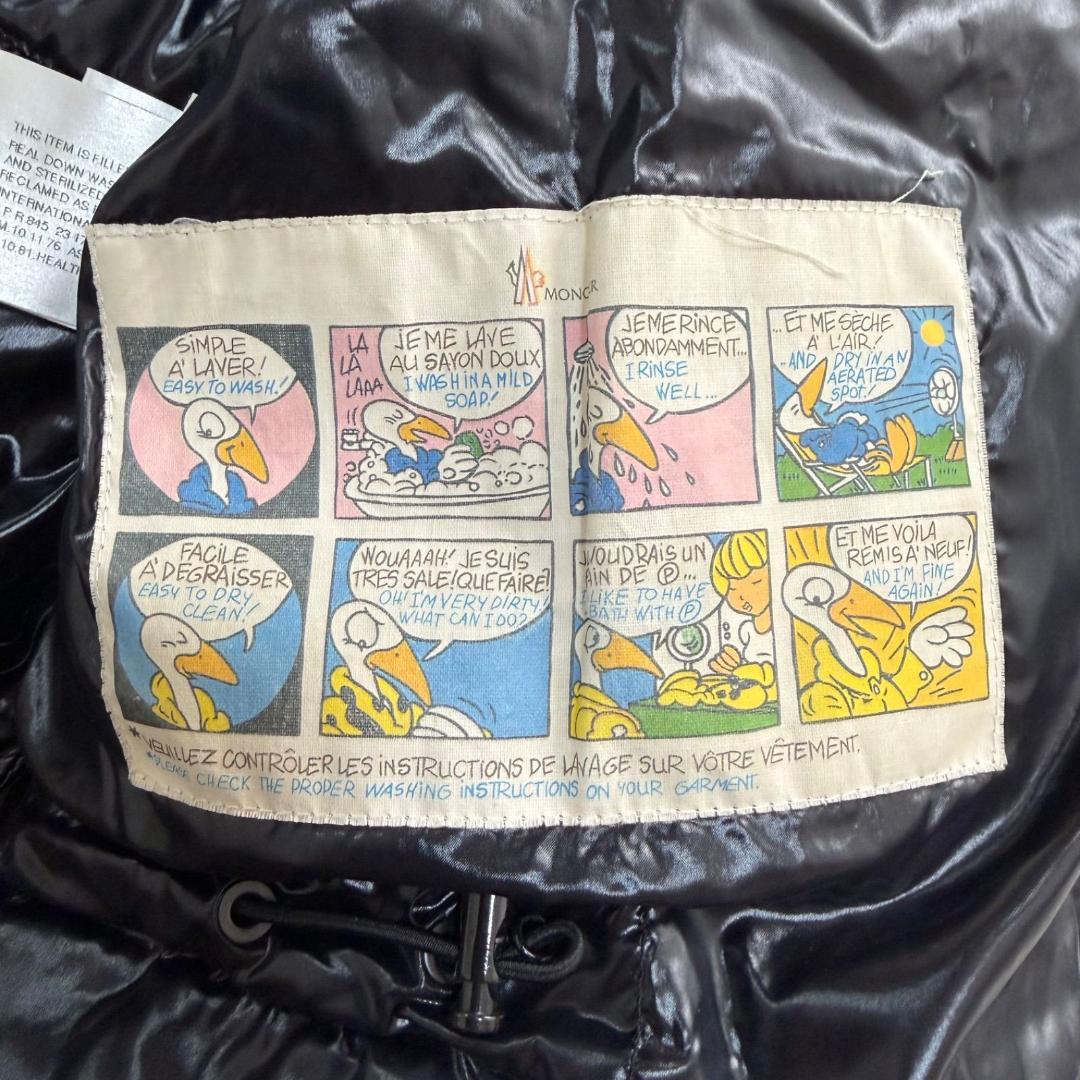 17090✨モンクレール ダウンジャケット サイズ3 フード着脱 カーキ