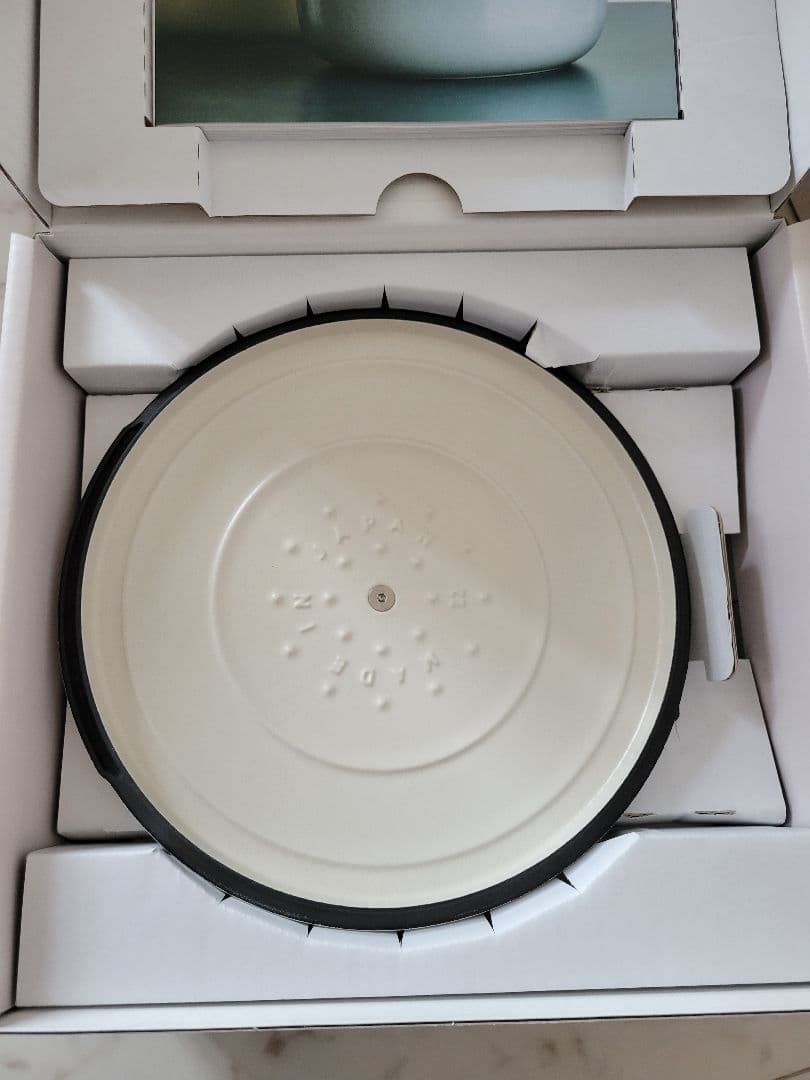 【新品】バーミキュラ オーブンポット2 浅型 22cm シーソルトホワイト