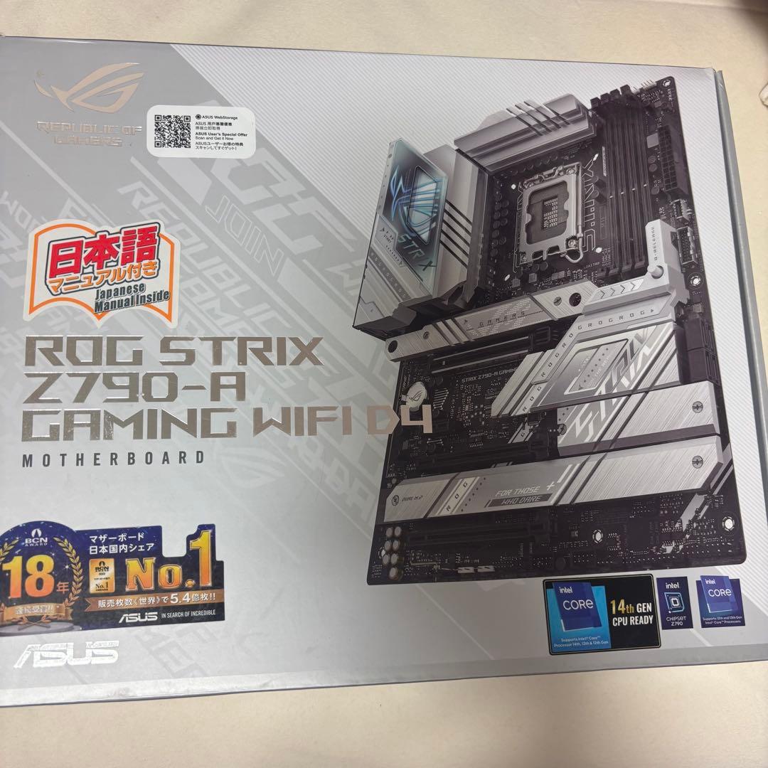 マザーボード ASUS ROG STRIX Z790-A GAMING WIFI D4