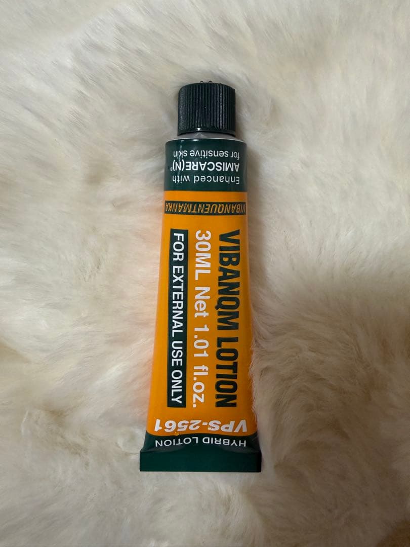 国内正規品‼️ビバンクエントマンカローション VQMローション