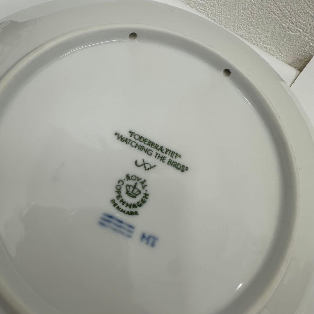ロイヤルコペンハーゲン イヤープレート7枚まとめ　1975 1991 1992