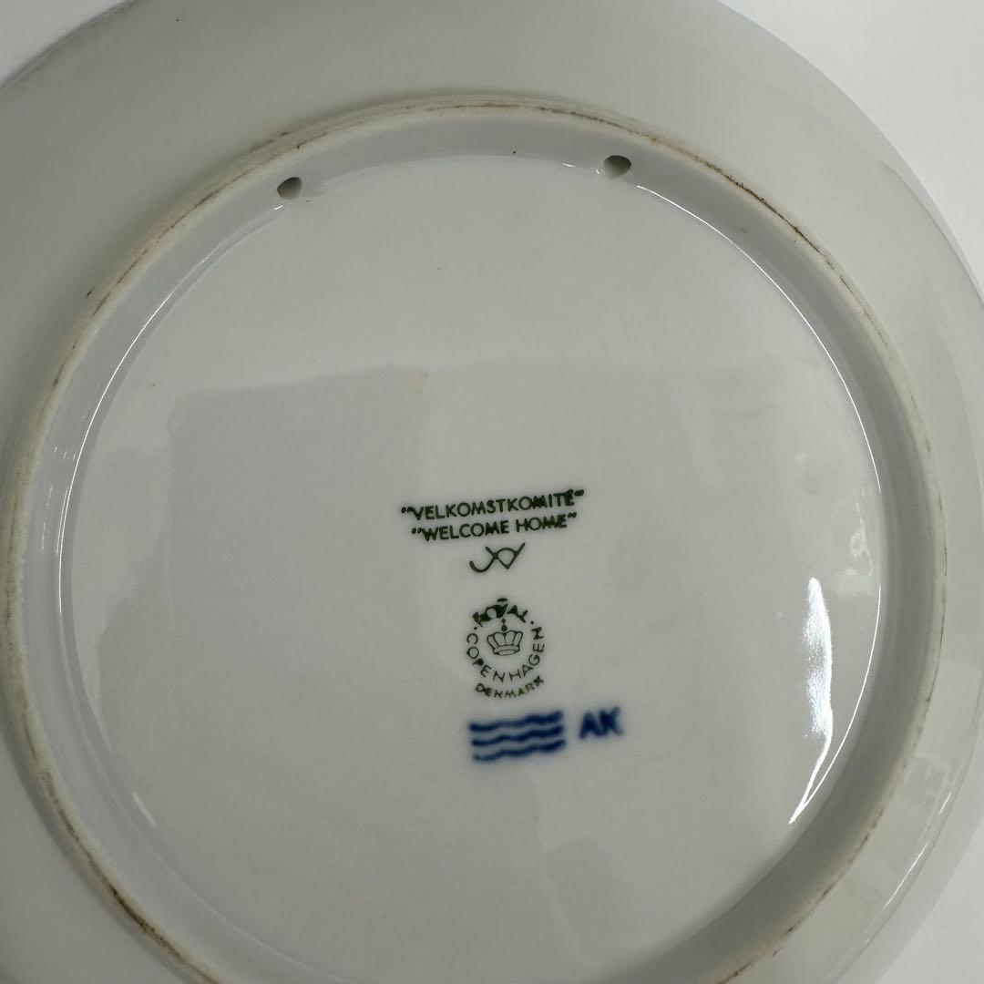 ロイヤルコペンハーゲン イヤープレート7枚まとめ　1975 1991 1992