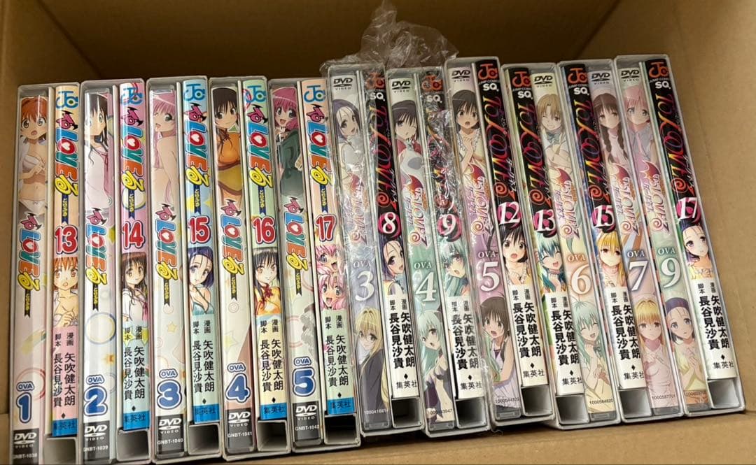 エ*ル様 To LOVEる-とらぶる- ダークネス OVAセット DVD