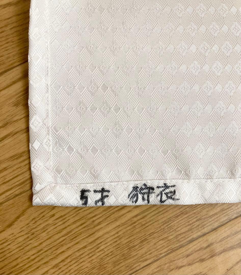 七五三5歳TA-94 狩衣