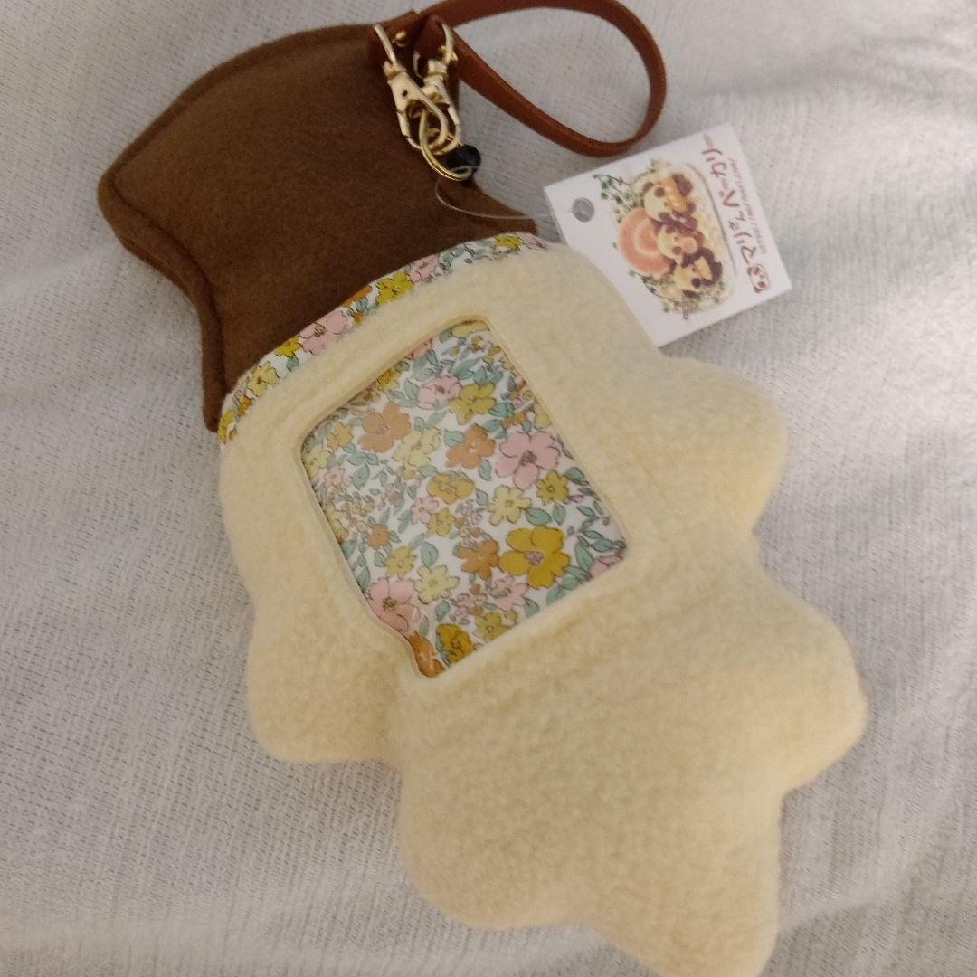 マリさんベーカリー　カモノハシ・コッペパーン君　カモノハシ　パスケース