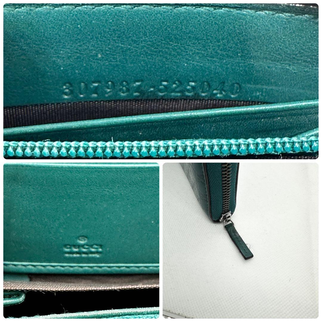 ✨希少 美品✨グッチ GG マイクロシマ レザー ラウンド ファスナー グリーン