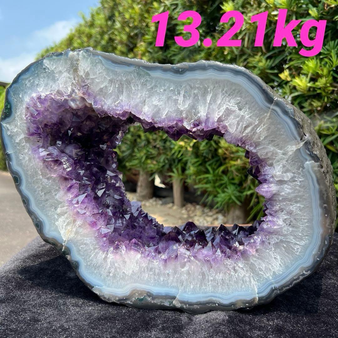 超極大13.21kg☆開運取り込む 素敵な紫水晶☆アメジストドーム 輪切り 原石