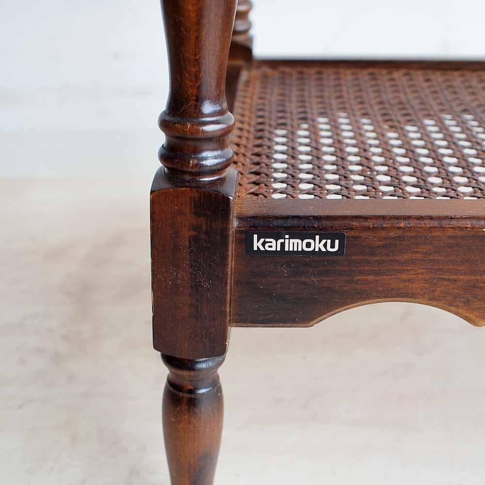 カリモク/karimoku コロニアル 花台 サイドテーブル ZR24419