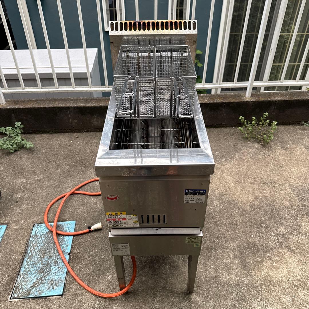 Maruzen MGF-13FK 業務用フライヤー