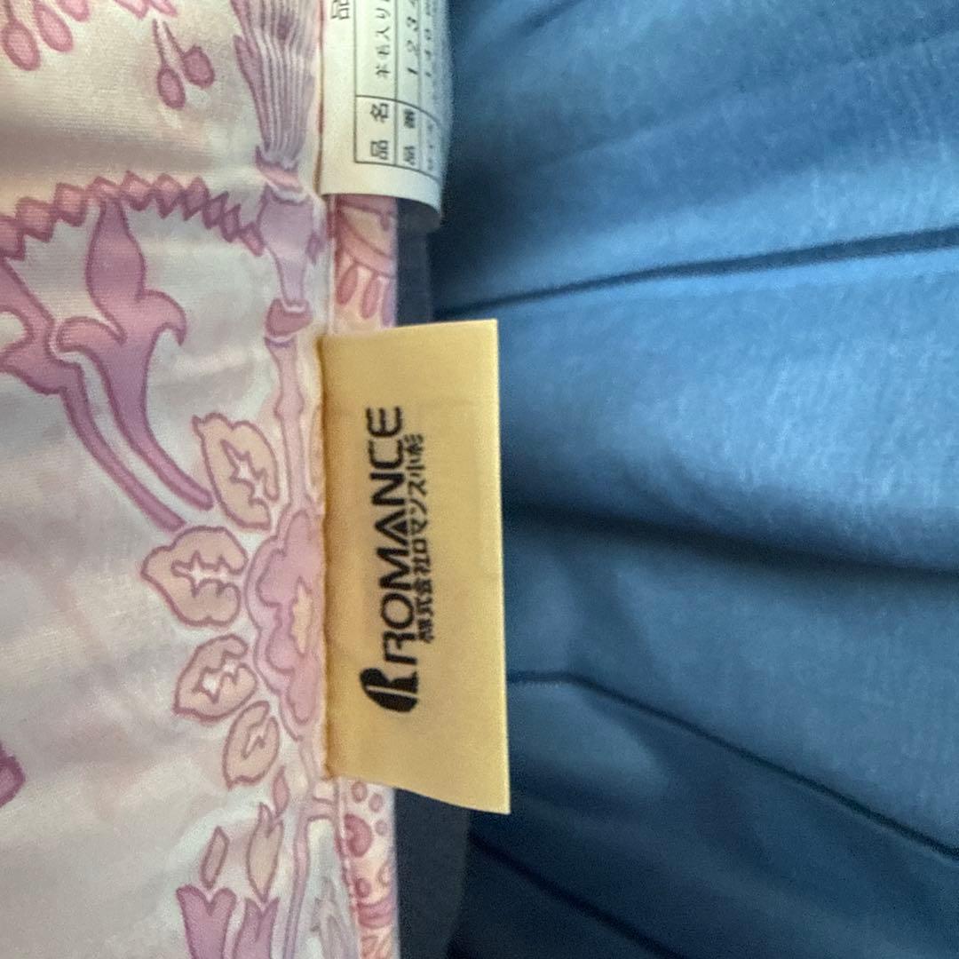 ロマンス小杉 羊毛 合繊敷き布団　⭐️ピンク ダブルロングサイズ　 フランスウール