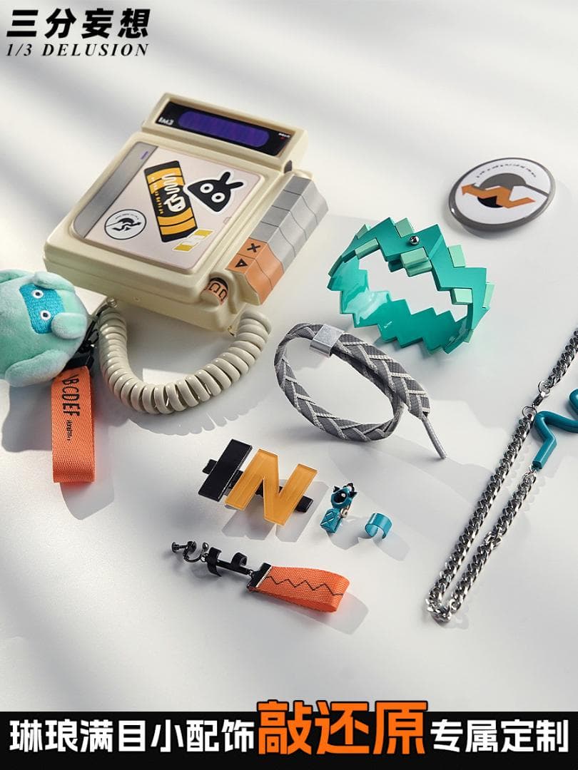 三分妄想 ゼンレスゾーンゼロ コスプレ 繩匠鈴 リン