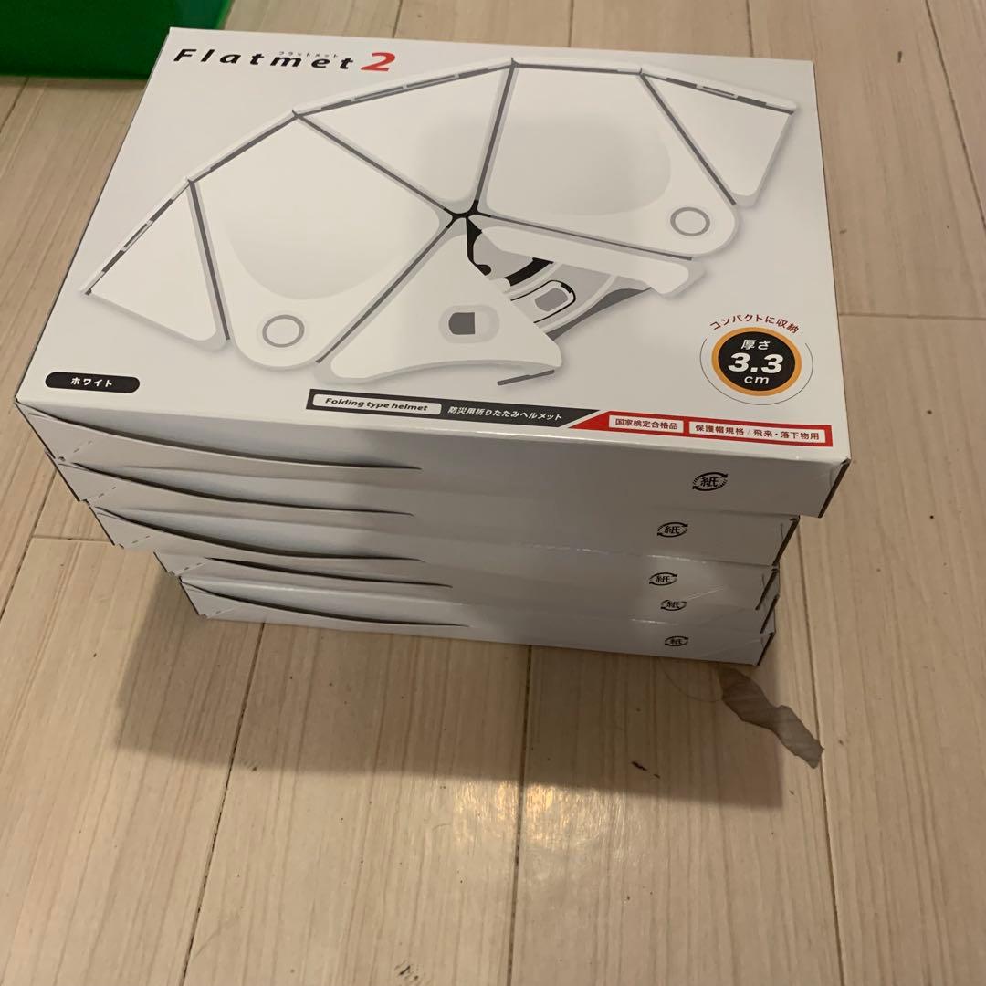 Fish Flatmet 2 折りたたみ式ヘルメット ホワイト 5点