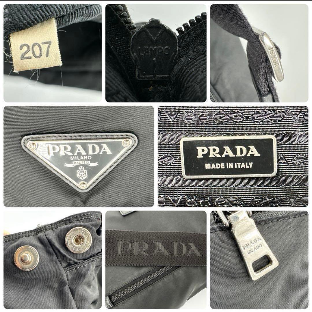 美品/現行✨プラダ メッセージジャーバッグ ショルダー BT0696 ブラック