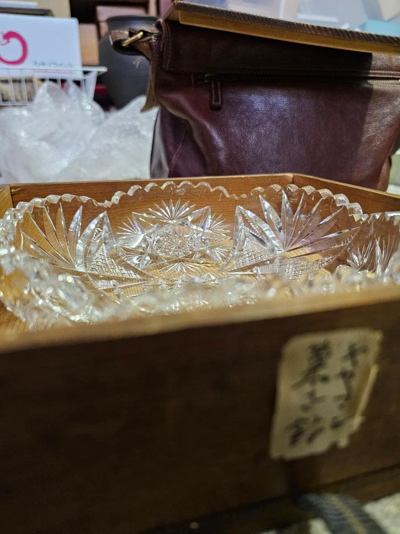 幕末舶来品 ギヤマン菓子器