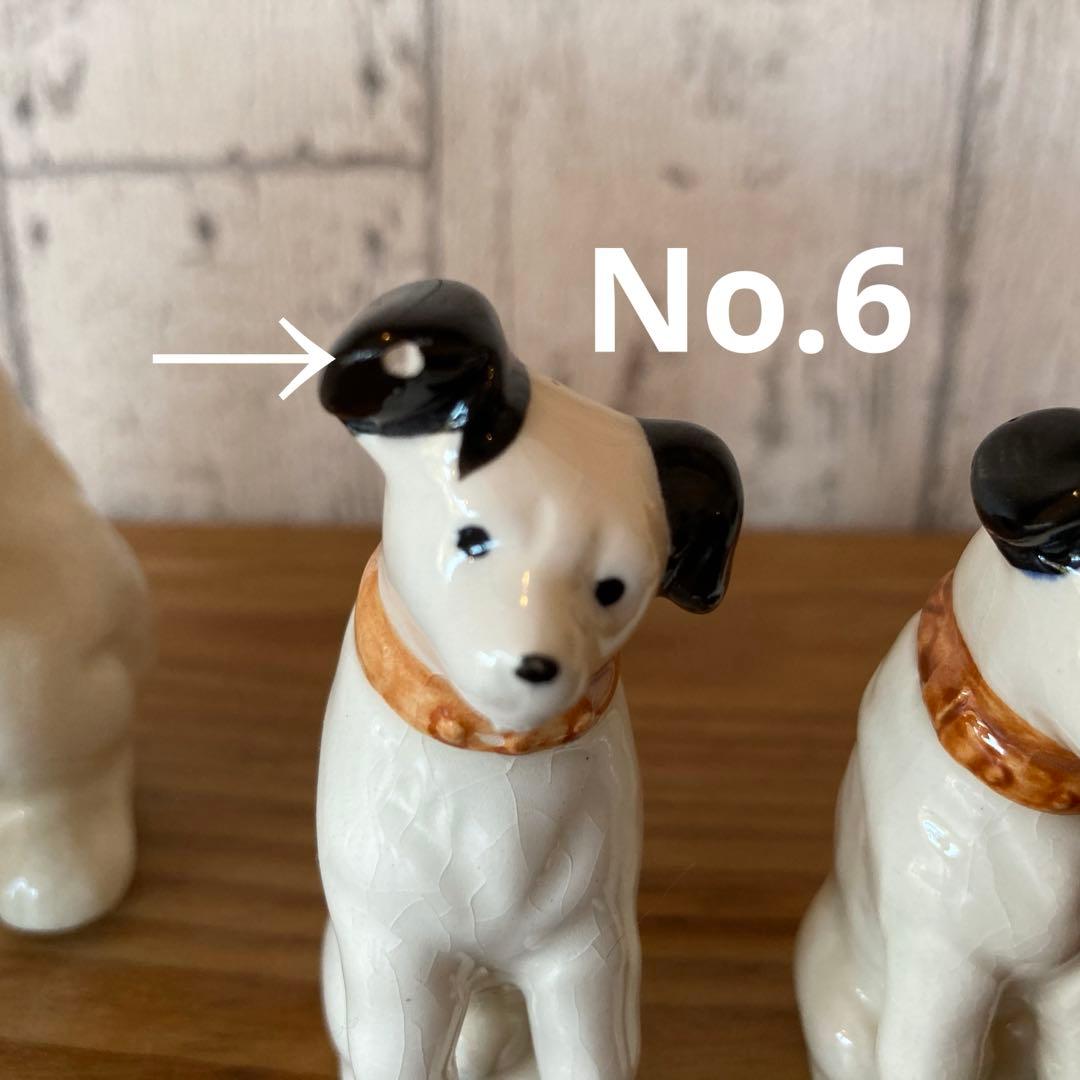 【昭和レトロ】ビクター　ニッパー犬置物　ニッパーセットC　４点セット