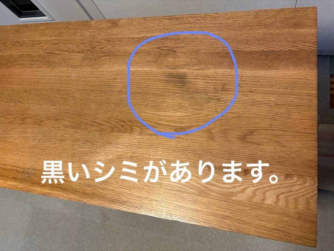 ★引取専用★無印良品無垢材デスク•引出付（オーク材）