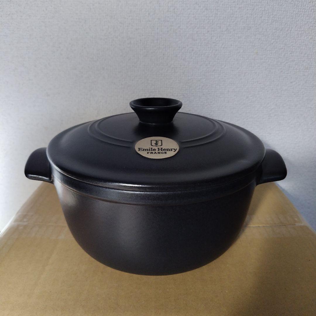 レア Emile Henry エミールアンリ 22cm 両手鍋 黒