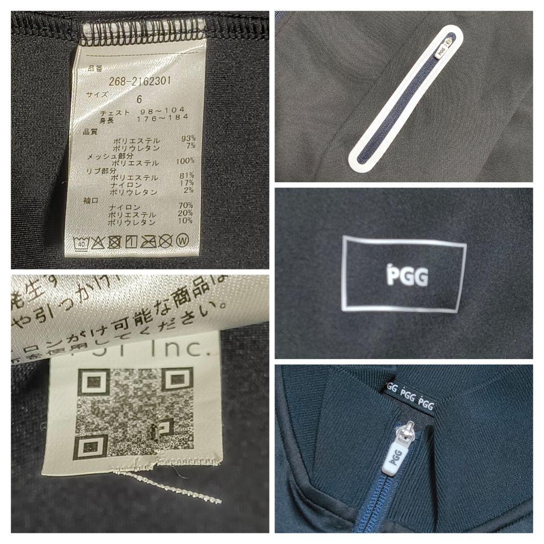 美品✨️PGG L相当 パーリーゲイツ フルジップ トラックジャケット ブラック