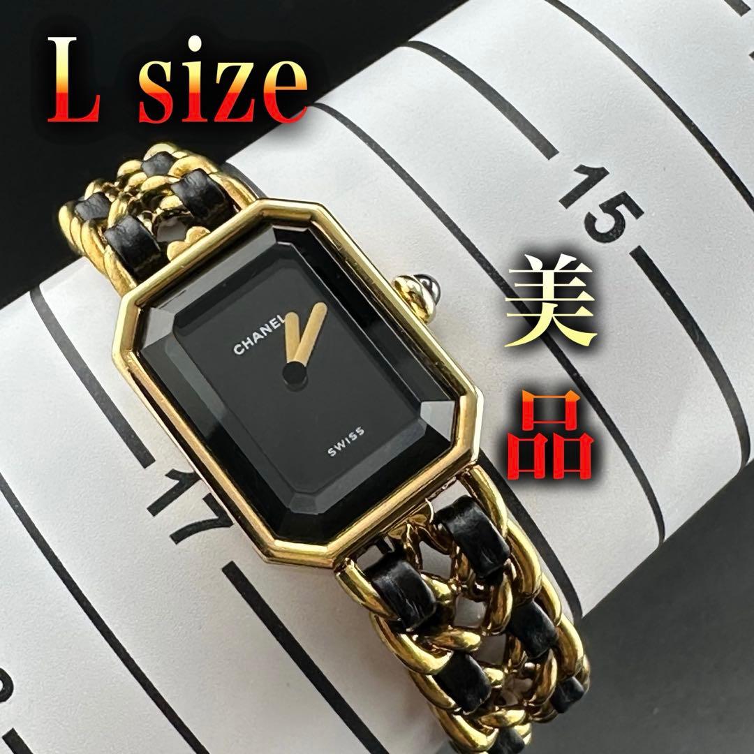 ★美品　CHANEL プルミエール　腕時計　L 電池交換済　ＡＮ90939