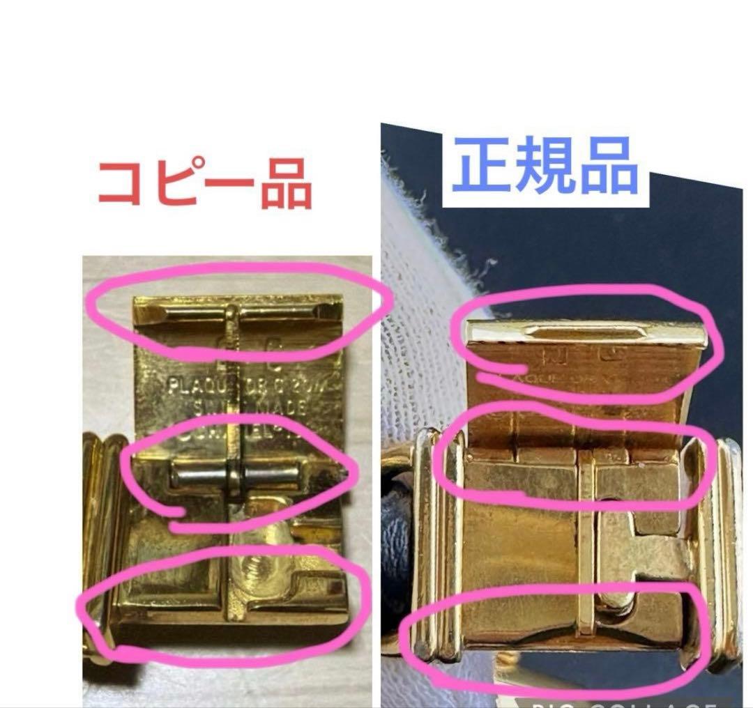 ★美品　CHANEL プルミエール　腕時計　L 電池交換済　ＡＮ90939