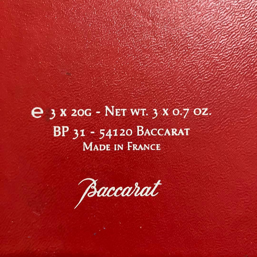 Baccarat Photophore Parfumé バカラキャンドルセット