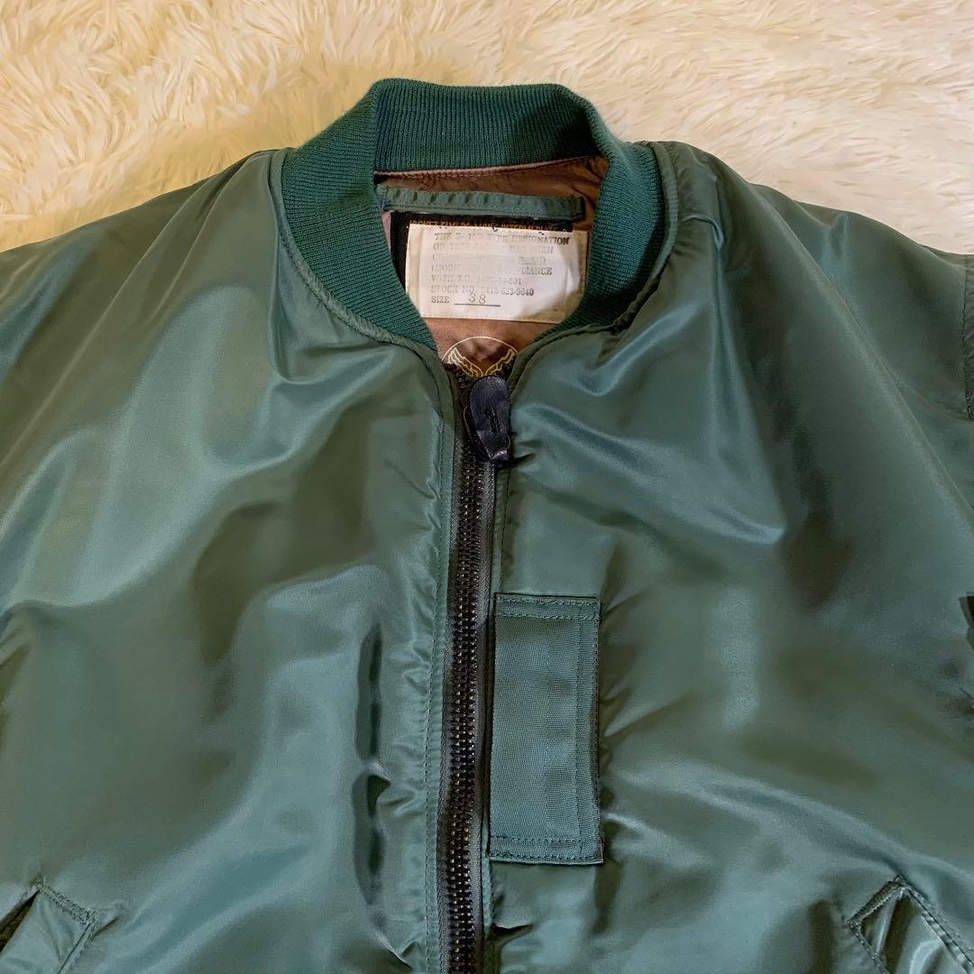 HOPE MFG INC ホープ B-15D MOD フライトジャケット USA