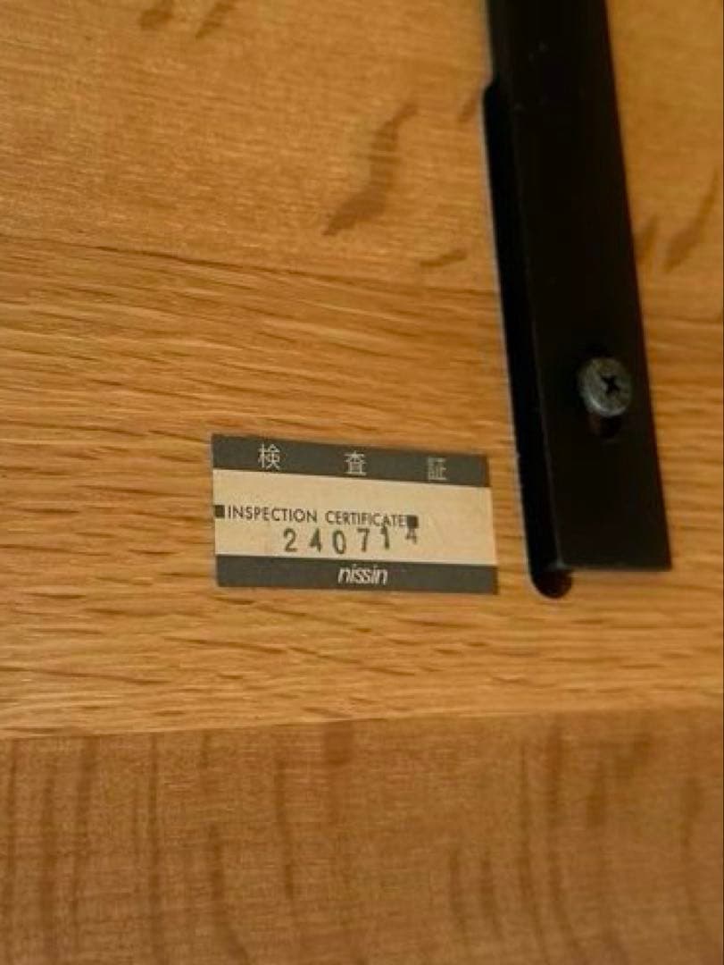 日進木工　Kタイプ　ナラ　 円形ダイニングテーブル　3本脚