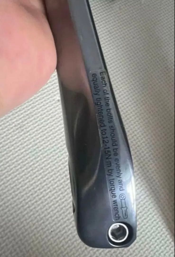 希少品 シマノ デュラエース トリプル セット売り