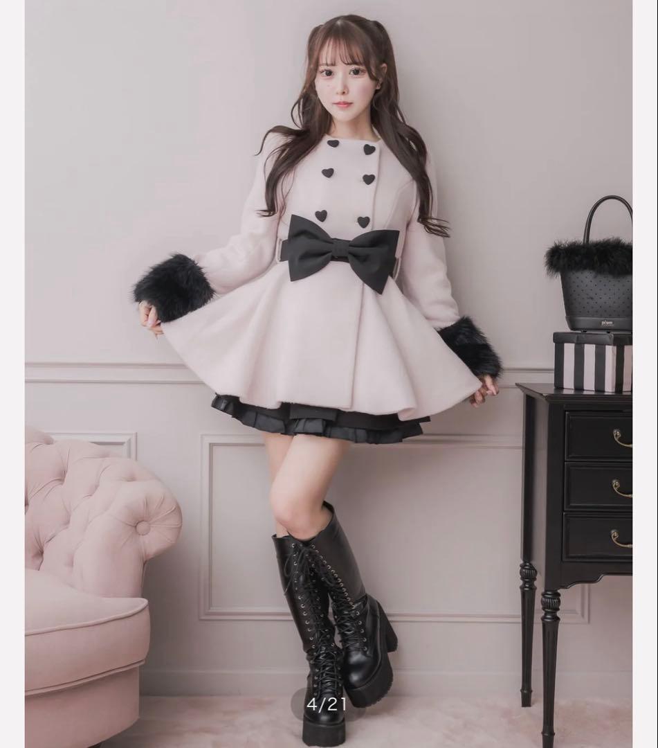 【新品】pium ハートボタンリボンベルトシャギーコート ピンク