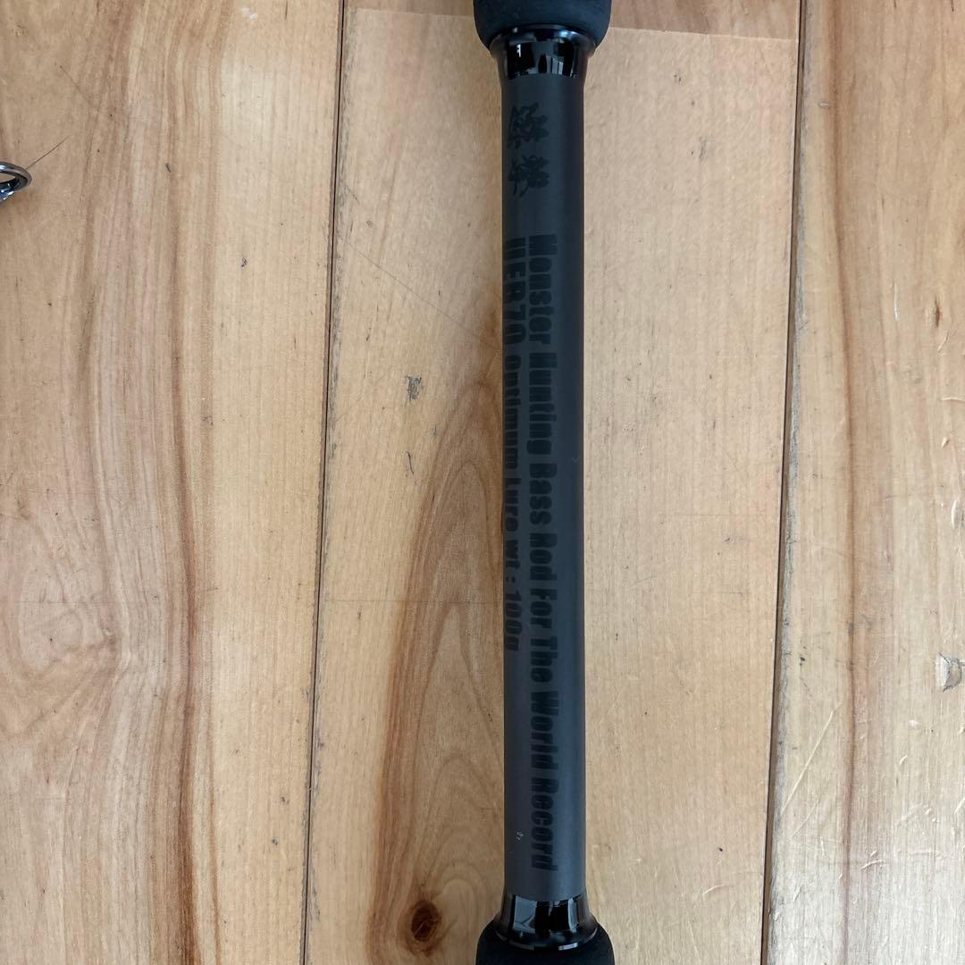 デプス　アンエクスプレスロード　遊撃