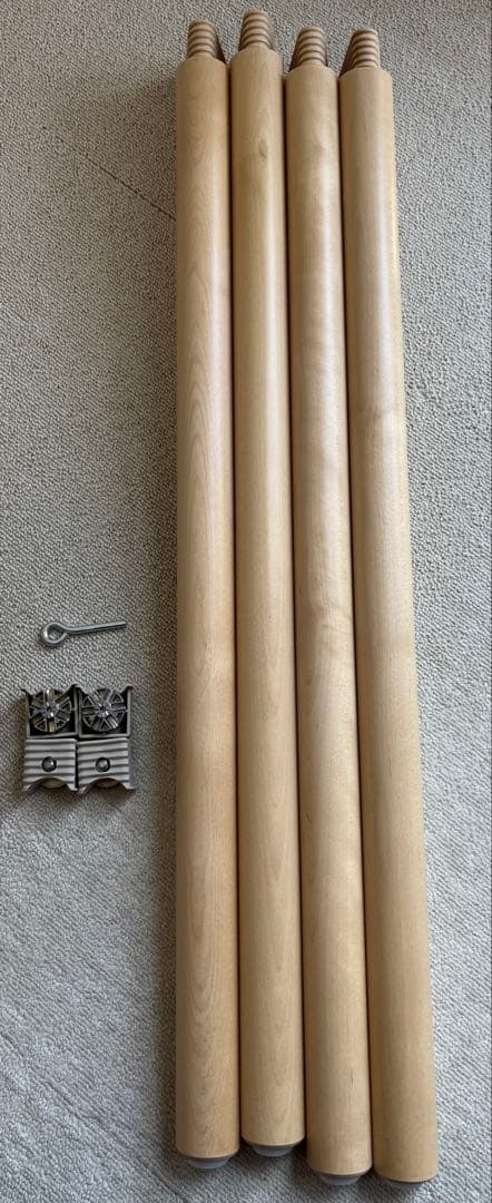 IKEA LISABO / リーサボー ダイニングテーブル