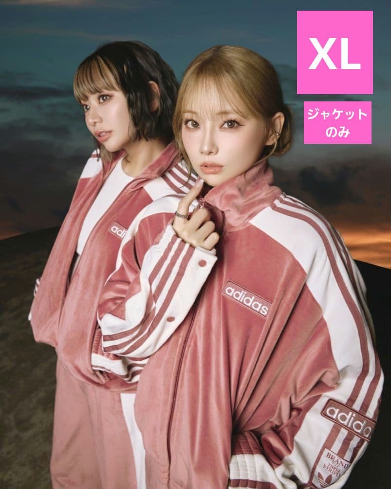 adidas❤重盛さと美 XLサイズ アディブレイクベロアピンク上ジャケットのみ