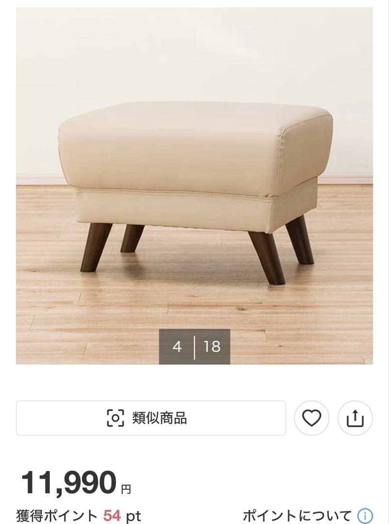 傷・汚れに強い 3人掛けソファ 合皮タイプ (コウテイ3 Nシールド DBR)