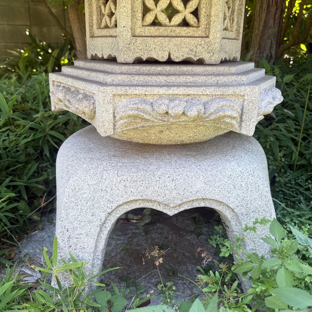 【お引き取り限定】灯篭 2個 たぬき 置物 石