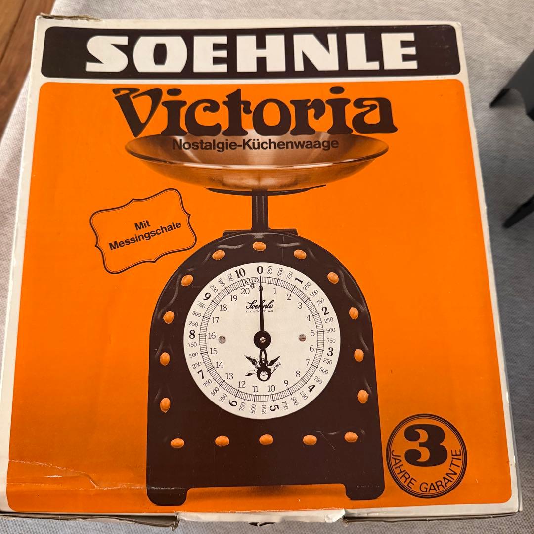 キッチンスケール　計量器　VICTORIA ビクトリア　ツェーンレ社