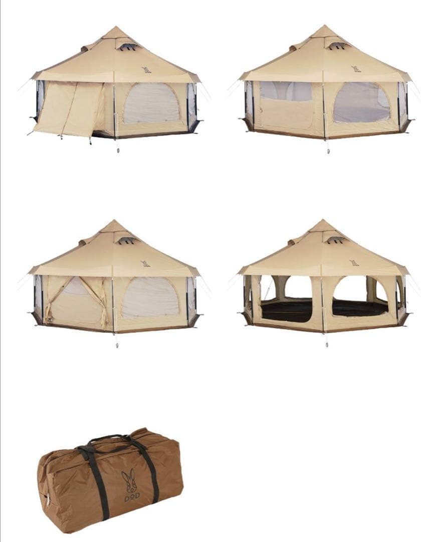 DOD TAKENOKO TENT2 キャンプテント＋グランドシート付