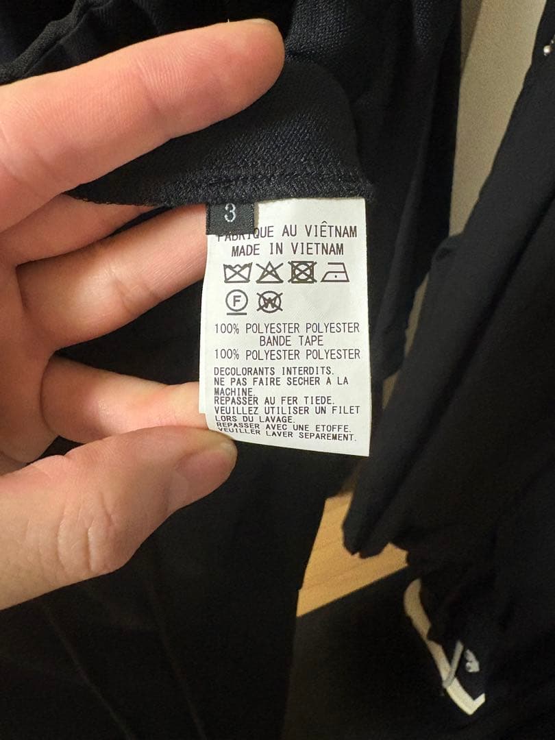 ほぼ未使用 タグ付きS'YTE トラックパンツ