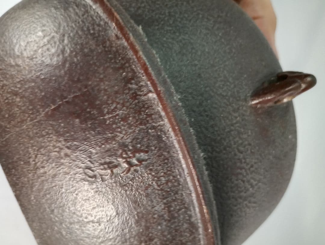 【茶道具】真形羽釜　菊池政光造　茶釜　釜367