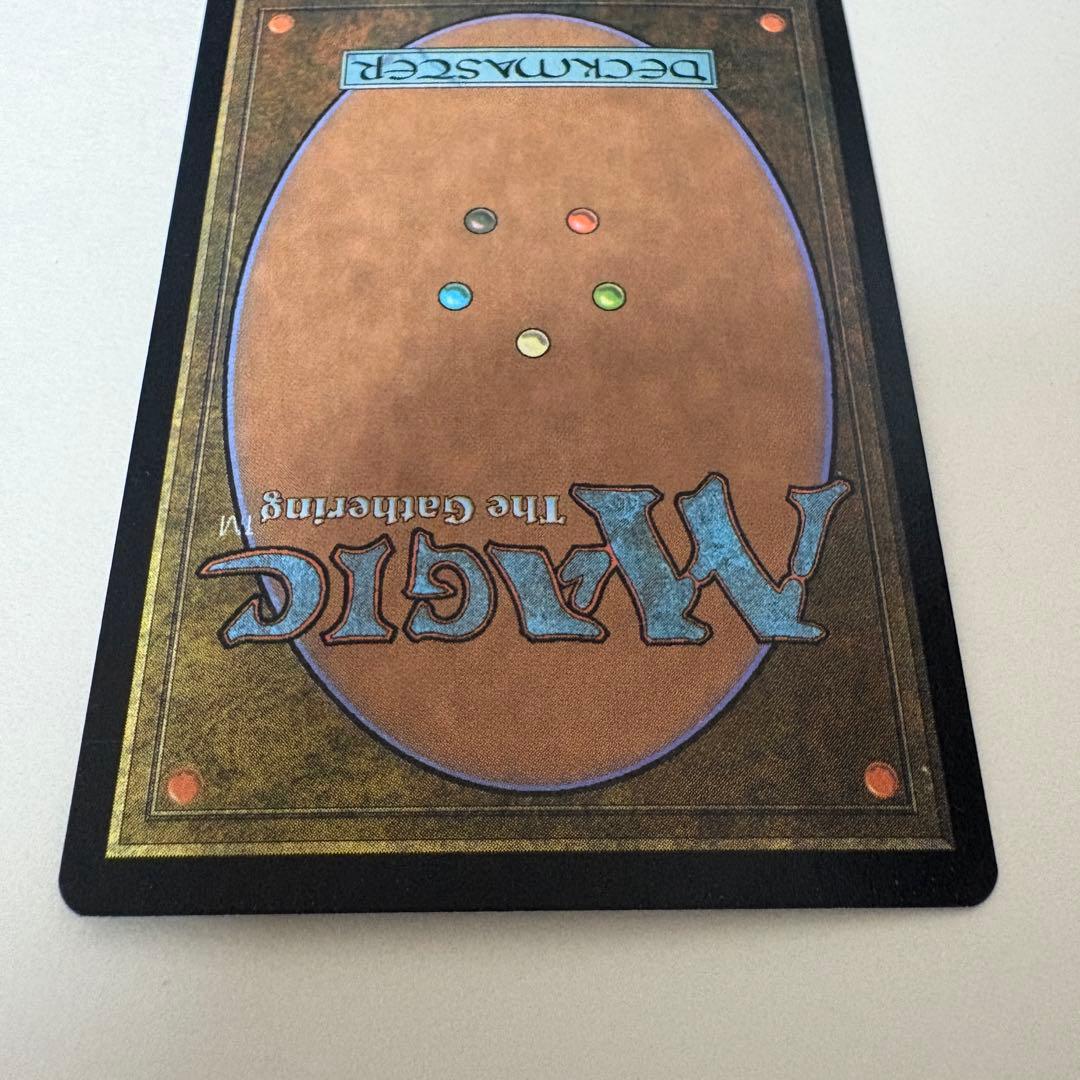 MTG ウルザの激怒(INV) Foil 日本語版 2枚