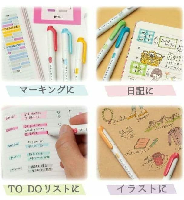 ❤️数量限定品❤️【新品】サラサR マイルドライナー ホワイトシリーズ